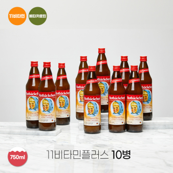 [크리스마스 특가] 로트벡쉔 11비타민 플러스 10병