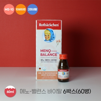 [크리스마스 특가] 로트벡쉔 메노-밸런스 바이탈 60ml 6박스(60병)