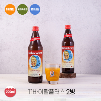 [리뉴얼 재입고] 로트벡쉔 11바이탈플러스 2병
