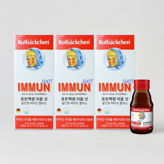 [비밀 특가] 로트벡쉔 액상 비타민 모음전 - 이뮨샷, 이뮨샷골드, 그로우업샷 중 택1