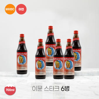[크리스마스 특가] 로트벡쉔 이뮨스타크 6병