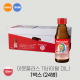 [여름 세일] 로트벡쉔 이뮨 플러스 11바이탈 미니 1박스 (24병)